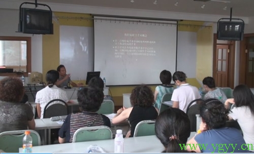 第二届金华妇科微创诊疗技术研讨会召开 华山医院李平军院长发表演讲
