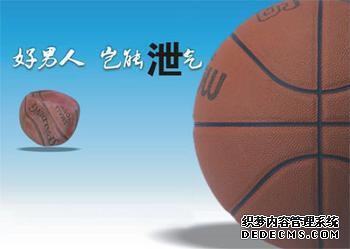 金华华山男科医院 为何男人做爱时间短