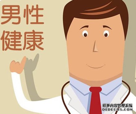 金华手淫导致早泄有什么办法可以治疗？