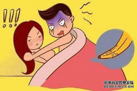 金华早泄需要多少钱_没两下就软了能好吗？
