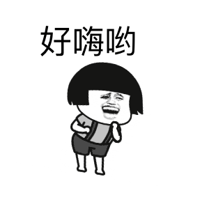 金华只要时机到了,你自然会老老实实求医生给你割一刀