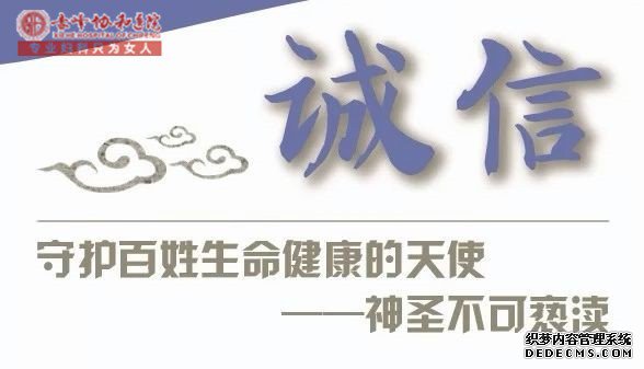 忴˲֪ԭпҽԺ!