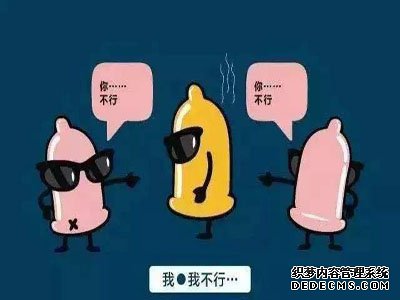 金华阳痿已经缠身了,你别还不知道!
