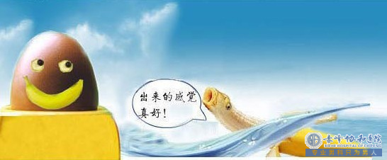 赤峰包皮过长是如何一步步“谋杀”健康!