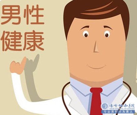 金华敖汉旗检查早泄必须割包皮吗